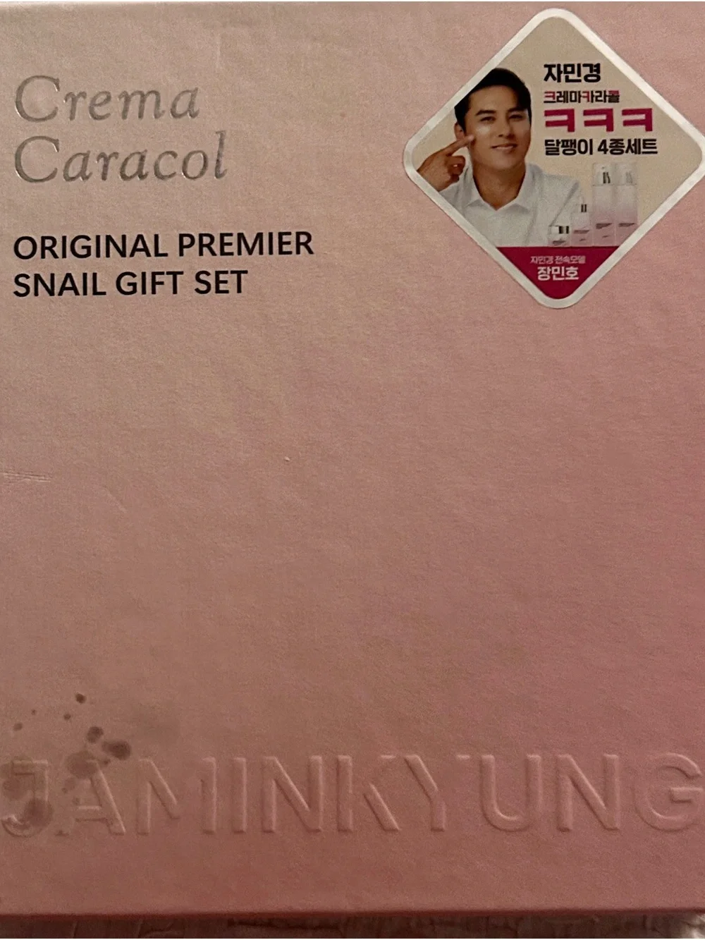 Original Premier Snail Skincare Set - Pink
